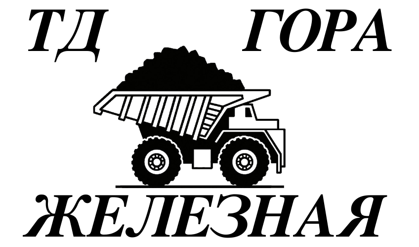 TD GORA ZHELEZNAYA